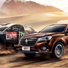 华夏贷款逾期了怎么办?催收来了如何应对? 华夏贷款逾期了怎么办?催收来了如何应对?