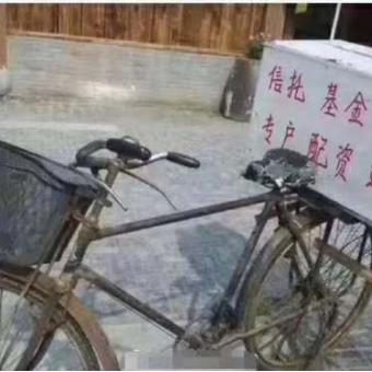 怎么用PPT高效催收逾期贷款?客户失联了怎么办? 怎么用PPT高效催收逾期贷款?客户失联了怎么办?