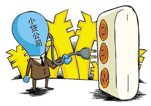 贷款逾期了怎么办?催收电话不断怎么处理? 贷款逾期了怎么办?催收电话不断怎么处理?