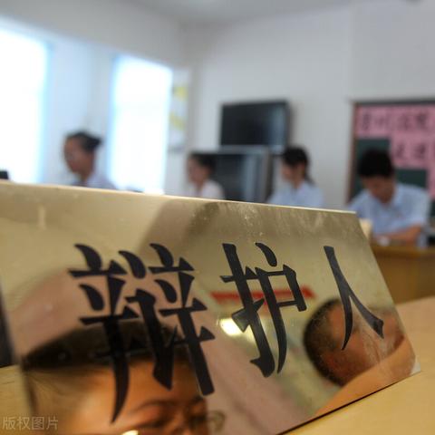 取保候审后,还需要请律师吗?律师的保驾护航不可少! 取保候审后,还需要请律师吗?律师的保驾护航不可少!