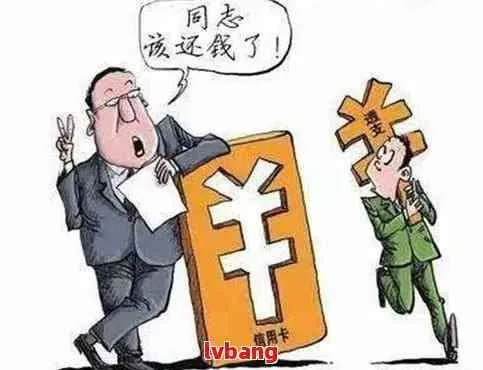 逾期贷款怎么催?钱能顺利要回来吗? 逾期贷款怎么催?钱能顺利要回来吗?