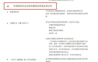 如何高效准备申请律师证材料?材料不全了怎么补救? 如何高效准备申请律师证材料?材料不全了怎么补救?