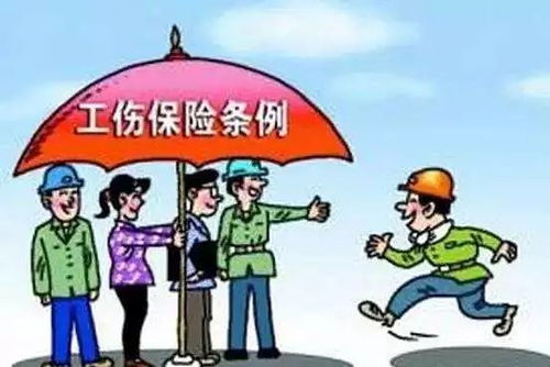 工伤了怎么办?单位不赔又该如何是好? 工伤了怎么办?单位不赔又该如何是好?