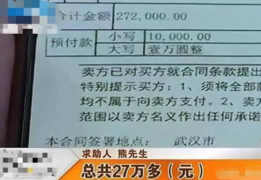 收款收据怎么写才有效?写错一个字可能钱都拿不回来! 收款收据怎么写才有效?写错一个字可能钱都拿不回来!