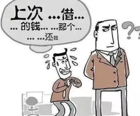 老赖借钱不还,报警有用吗?钱还能要回来吗? 老赖借钱不还,报警有用吗?钱还能要回来吗?