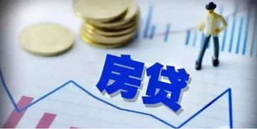 逾期贷款催收怎么办?教你几招应对策略 逾期贷款催收怎么办?教你几招应对策略