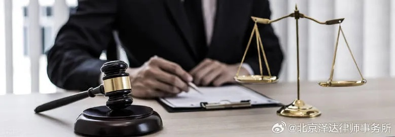 在长治请律师,怎么选最靠谱?遇到法律问题如何快速解决? 在长治请律师,怎么选最靠谱?遇到法律问题如何快速解决?