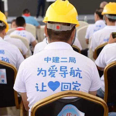 好嘞,各位工友朋友们,大家好啊!我是你们的老朋友,王律师 好嘞,各位工友朋友们,大家好啊!我是你们的老朋友,王律师