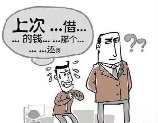 老赖借钱不还还骂人？3步教你硬气维权，别再忍气吞声！