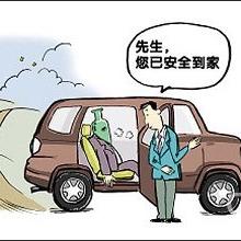 一般交通事故需要请律师吗?事故后如何正确处理? 一般交通事故需要请律师吗?事故后如何正确处理?