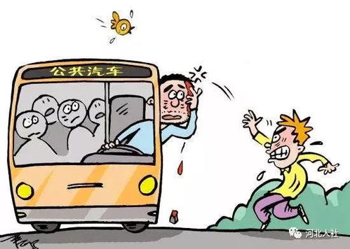 上班路上出了交通事故,算不算工伤?单位不赔怎么办? 上班路上出了交通事故,算不算工伤?单位不赔怎么办?