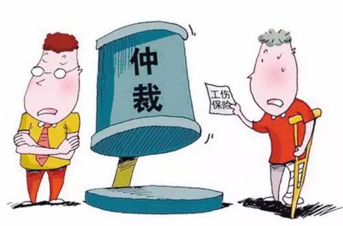 工伤基数是咋算的?对咱有啥影响? 工伤基数是咋算的?对咱有啥影响?