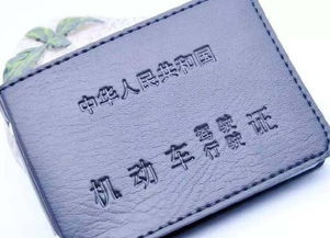 驾驶证怎么考?报名了却卡在科二?挂科后还能翻盘吗? 驾驶证怎么考?报名了却卡在科二?挂科后还能翻盘吗?