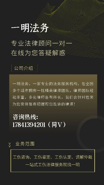 在惠州请律师费用多少?突然遇到法律纠纷怎么办? 在惠州请律师费用多少?突然遇到法律纠纷怎么办?