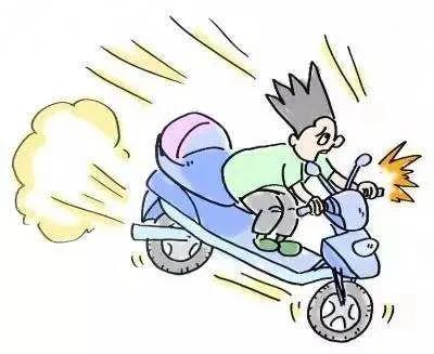 性致勃勃上班,结果受了伤算工伤吗?遇上了该咋办? 性致勃勃上班,结果受了伤算工伤吗?遇上了该咋办?