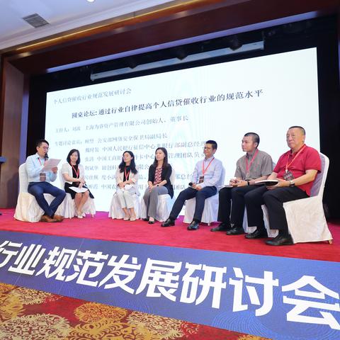 逾期贷款催收频率太高怎么办?律师教你如何应对! 逾期贷款催收频率太高怎么办?律师教你如何应对!