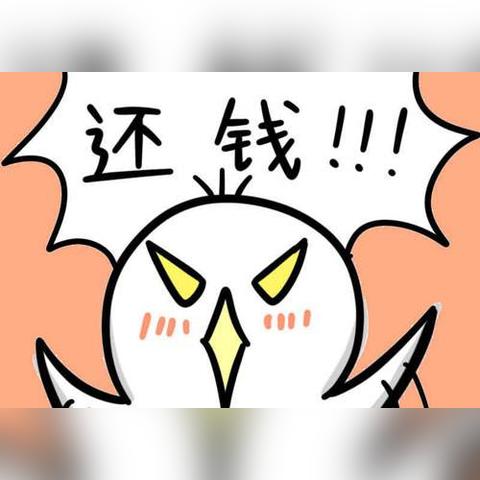 贷款逾期了,银行会怎么催收?我们该怎么办? 贷款逾期了,银行会怎么催收?我们该怎么办?