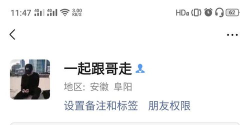 小米贷款逾期了怎么办?催收太吓人怎么办? 小米贷款逾期了怎么办?催收太吓人怎么办?