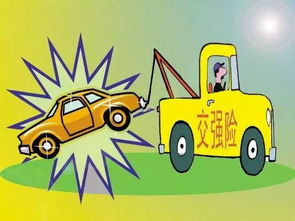 莆田交通事故请律师要多少钱?费用如何计算和节省? 莆田交通事故请律师要多少钱?费用如何计算和节省?