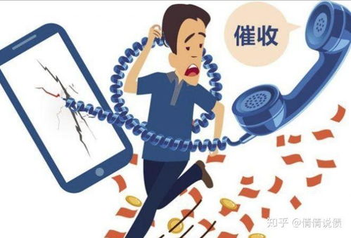 那么,逾期之后,催收通常会怎么找上门呢? 那么,逾期之后,催收通常会怎么找上门呢?