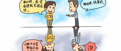 老赖借钱不还怎么办?手握证据就能让他无处可逃! 老赖借钱不还怎么办?手握证据就能让他无处可逃!