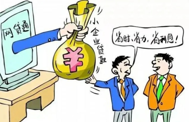 扶贫小额贷款逾期了怎么办？别慌！谁来帮你？