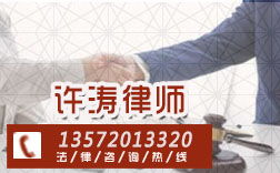 涉黄案件请律师费用怎么算?突然被传唤了怎么办? 涉黄案件请律师费用怎么算?突然被传唤了怎么办?