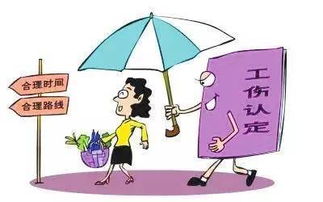 工伤赔偿到底能拿多少钱?这几笔账你得算明白! 工伤赔偿到底能拿多少钱?这几笔账你得算明白!