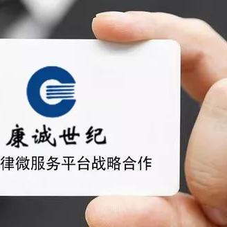 信用卡债务危机?何时该请律师介入救急? 信用卡债务危机?何时该请律师介入救急?