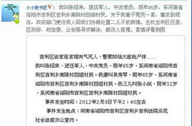 刑事案件中原告如何请律师?权益受损怎么办? 刑事案件中原告如何请律师?权益受损怎么办?