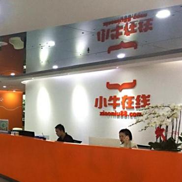 小牛贷款逾期了怎么办?催收上门怎么应对? 小牛贷款逾期了怎么办?催收上门怎么应对?