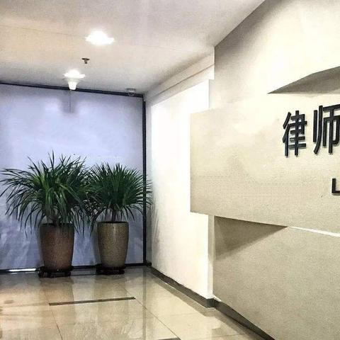 错过律师执业证培训怎么办?补救方法全在这里! 错过律师执业证培训怎么办?补救方法全在这里!