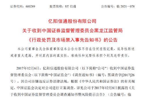 西安请律师怎么收费?费用突然变更怎么办? 西安请律师怎么收费?费用突然变更怎么办?