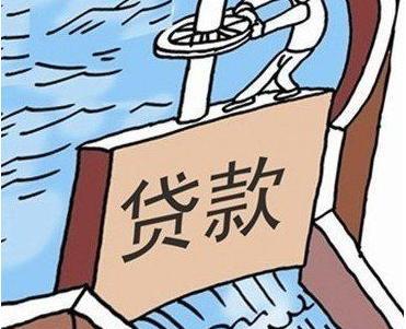 逾期贷款催收费是什么?被乱收费了怎么办? 逾期贷款催收费是什么?被乱收费了怎么办?