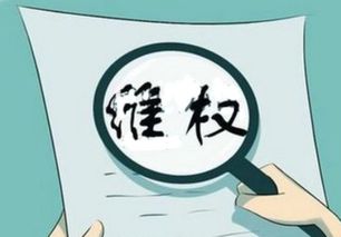 不及时转达嫌疑人请律师?权利受损如何维权? 不及时转达嫌疑人请律师?权利受损如何维权?