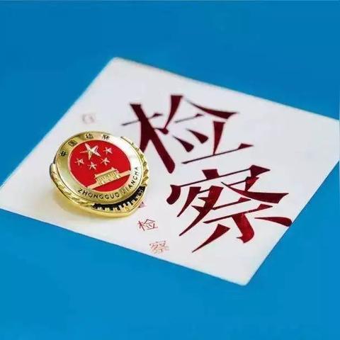 逾期贷款催收怎么加强?遇到拖欠难题怎么办? 逾期贷款催收怎么加强?遇到拖欠难题怎么办?