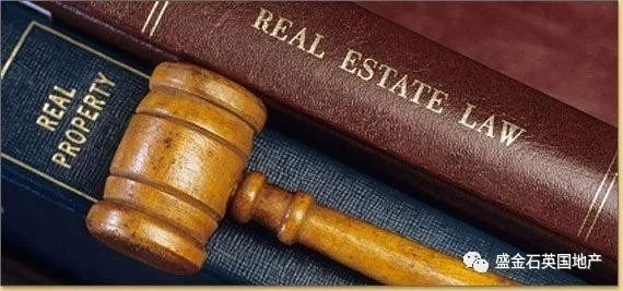 在英国如何聘请律师?突然遇到法律纠纷怎么办? 在英国如何聘请律师?突然遇到法律纠纷怎么办?