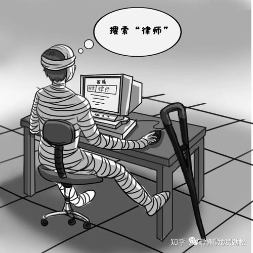 交通事故死亡后,为什么要请律师?律师能帮你做什么? 交通事故死亡后,为什么要请律师?律师能帮你做什么?