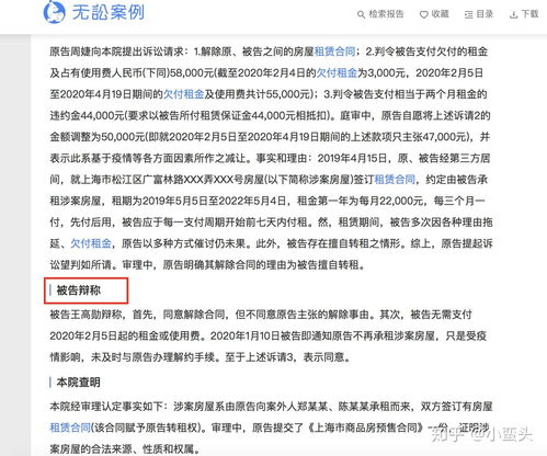 上海民事诉讼可以不请律师吗?自己打官司的利与弊 上海民事诉讼可以不请律师吗?自己打官司的利与弊
