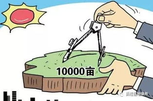 农村征地怎么维权?请律师有什么好处? 农村征地怎么维权?请律师有什么好处?