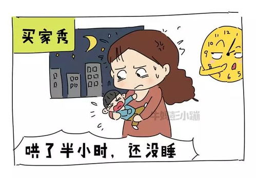 虚假宣传怎么举报?遇到买家秀变卖家秀别忍着,这样做才最解气! 虚假宣传怎么举报?遇到买家秀变卖家秀别忍着,这样做才最解气!