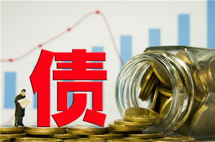 贷款逾期别慌张!催收案例教你如何巧妙应对 贷款逾期别慌张!催收案例教你如何巧妙应对