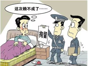 借钱不还的人咋定成老赖?被欠钱后如何让他寸步难行? 借钱不还的人咋定成老赖?被欠钱后如何让他寸步难行?