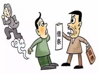 女子贷款逾期,催收突然消失了?别急,律师教你这么办! 女子贷款逾期,催收突然消失了?别急,律师教你这么办!