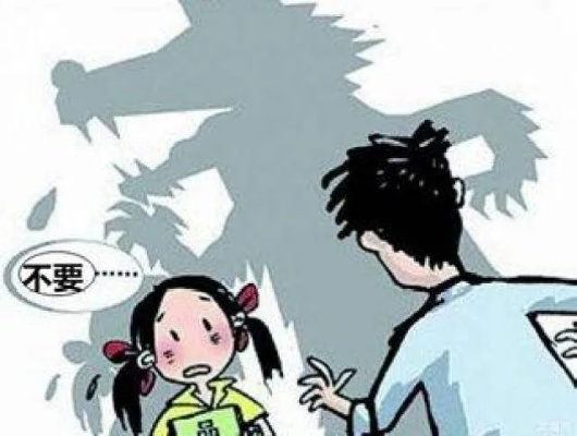 猥亵怎么处罚?情节轻重决定后果,一念之差可能毁一生 猥亵怎么处罚?情节轻重决定后果,一念之差可能毁一生