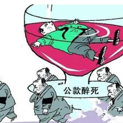 工伤不幸离世,赔偿款有多少?家属该咋要? 工伤不幸离世,赔偿款有多少?家属该咋要?