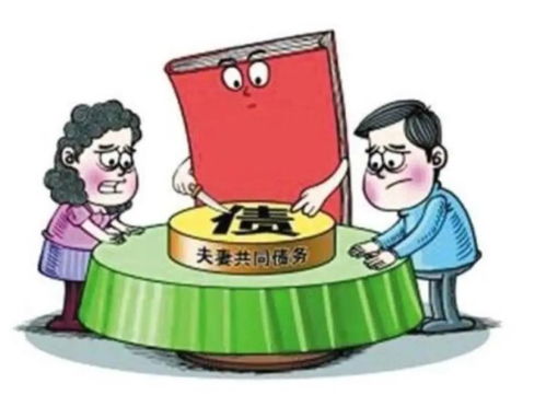 老赖夫妻借钱不还?三招教你合法追回血汗钱,别再吃哑巴亏! 老赖夫妻借钱不还?三招教你合法追回血汗钱,别再吃哑巴亏!