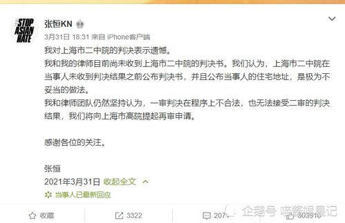 工伤评残咋弄?能赔多少钱?结果不服咋办? 工伤评残咋弄?能赔多少钱?结果不服咋办?