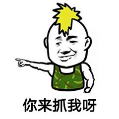 同村老赖借钱不还怎么办?催了三年都没动静,还能要回来吗? 同村老赖借钱不还怎么办?催了三年都没动静,还能要回来吗?