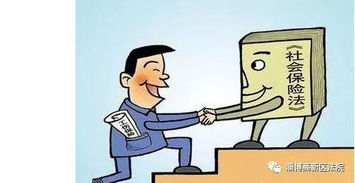 出了工伤,怎么判断算不算?能拿到啥赔偿? 出了工伤,怎么判断算不算?能拿到啥赔偿?